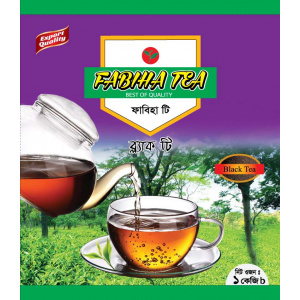 fabiha-tea-1kg_copy